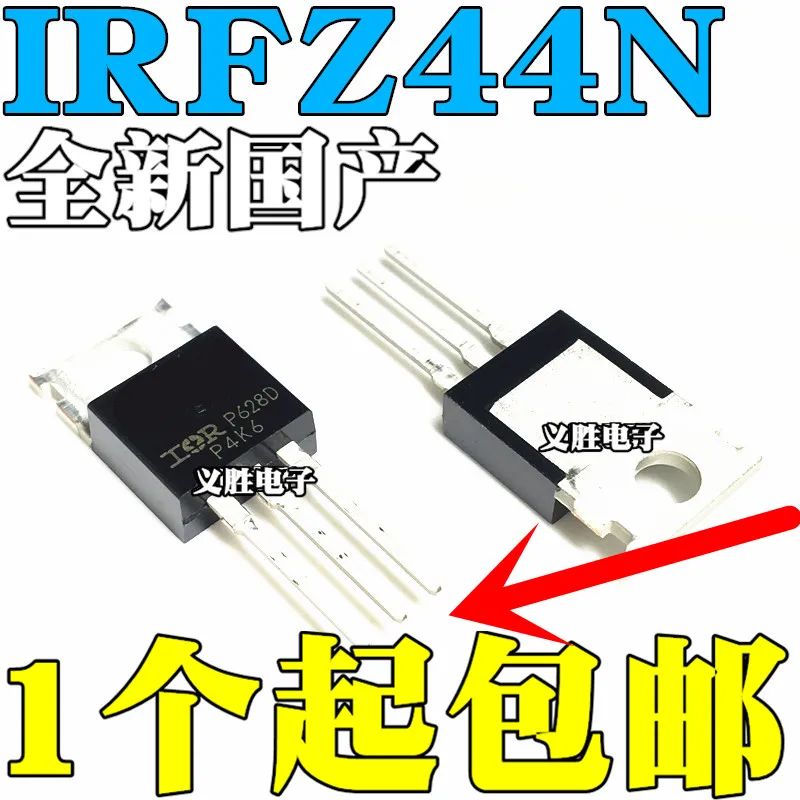 6 pçs/lote IRFZ44N IRFZ44 PARA-220 Mosfet транзисторы | Электронные компоненты и принадлежности