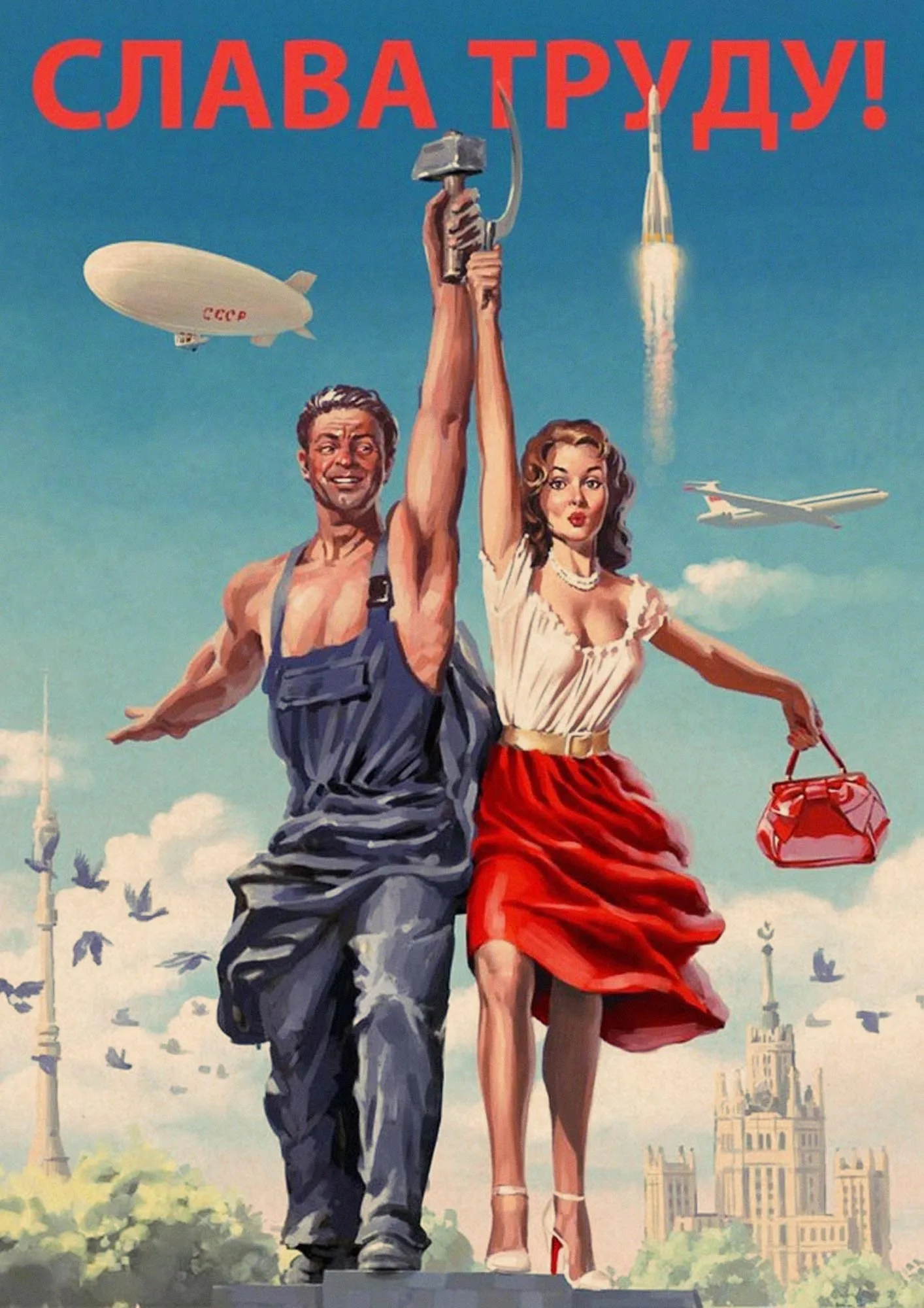 Новая мировая война II сексуальная соблазнительная девушка плакат декоративный DIY настенный холст стикер домашний бар искусство Плакаты Декор