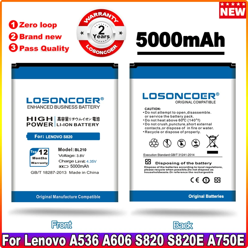 Аккумулятор LOSONCOER 5000 мАч BL210 для Lenovo A606 S820 S820E A750E A770E A656 A766 A658T S650 A536 BL 210 | Мобильные