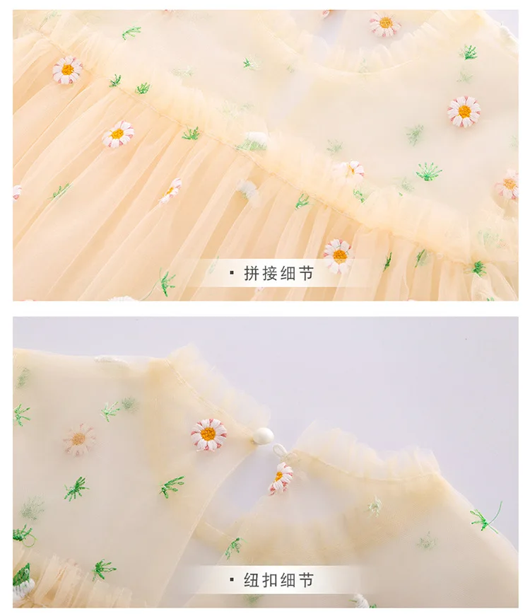 11-16085886084_1323559096