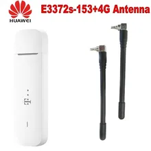 Разблокированный HUAWEI E3372 E3372S-153 4G LTE модем 150Mpbs plus с антенной 4g