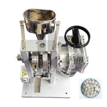 

DP-60A single punch tablet press machine candy press machine 25mm diameter max pill press machine