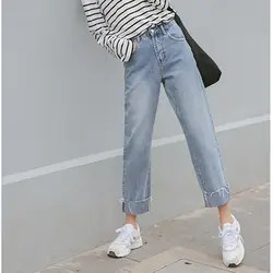 Классические классические женские джинсы с высокой талией в винтажном стиле бойфренда с высокой талией из джинсовой ткани, женские