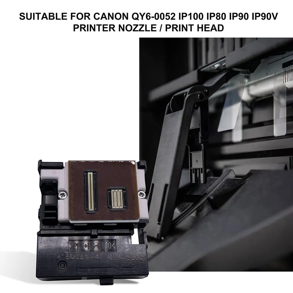 Для Canon Qy6-0052 Ip100 Ip80 Ip90 Ip90V сопло принтера/печатающая головка аксессуары для принтера