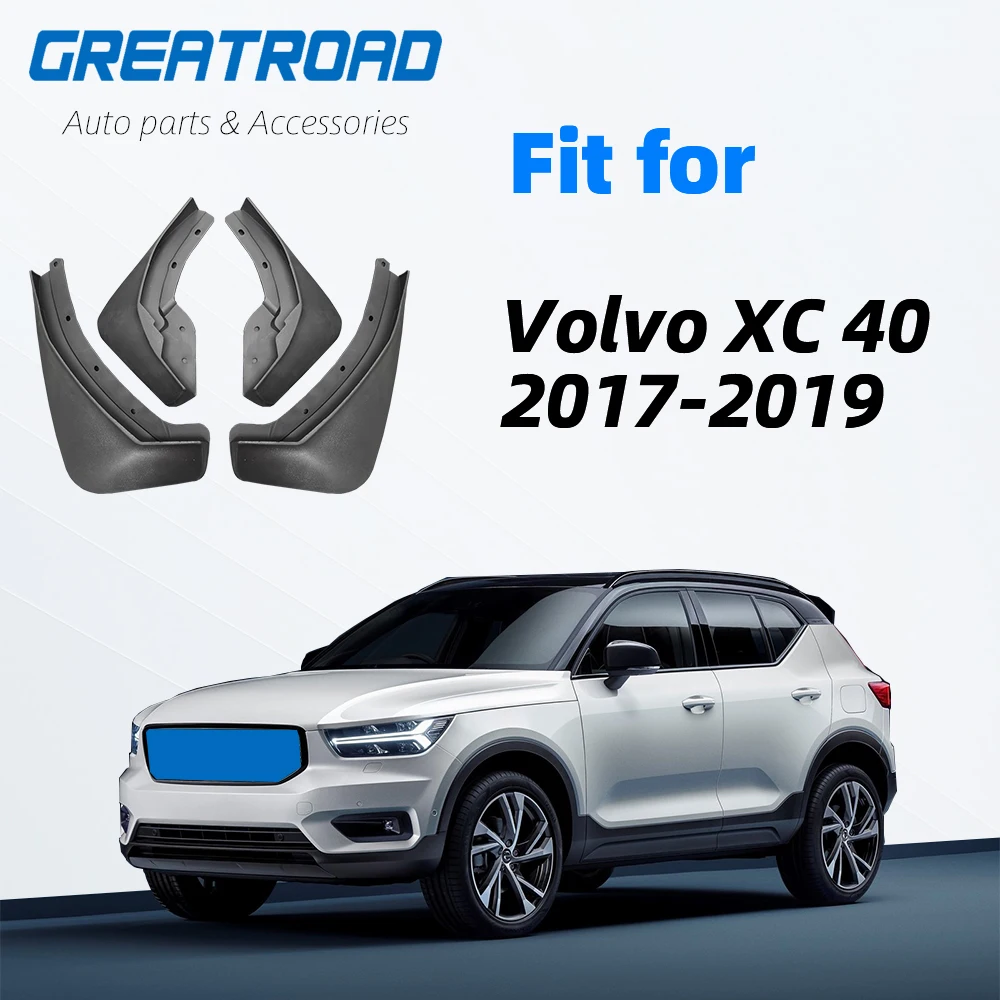 4 шт. Брызговики для Volvo XC40 литые Брызговики автомобильные передние и задние