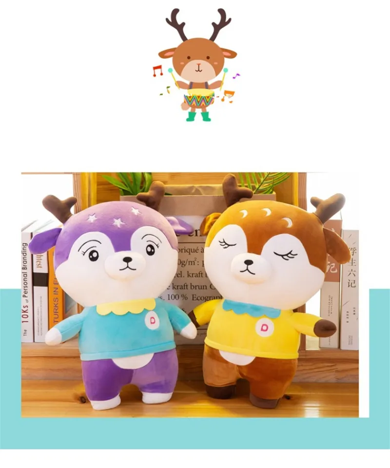 35/45 см Kawaii Жираф Плюшевые игрушки, забавные олень игрушечные Животные Рисунок плюшевые куклы высокого качества, подарок на день рождения, для детей, для малышей и детей постарше