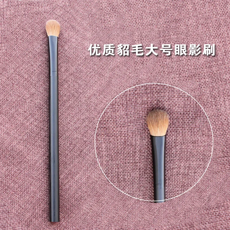 

High quelity Goat Hair musical prostitute wool make-up brush Somky eye shadow brush highlights tapered brush