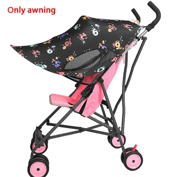 

Accessories Shelter Rain Cover Universal Multifunctional UV Protection Canopy Umbrella For Baby Stroller Sun Shade Pushchair Cap