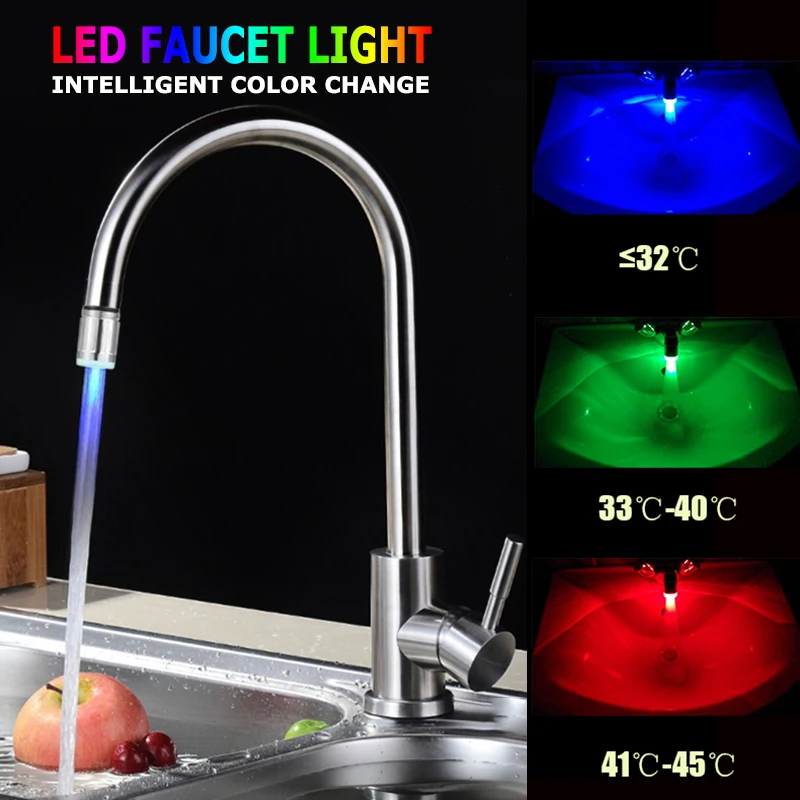 7 цветов изменяющееся свечение кран со светодиодами свет поток воды кран ванная кухня лампа контроль температуры светодиодный кран без необходимости батареи - Цвет: 3 Colors and Adapter