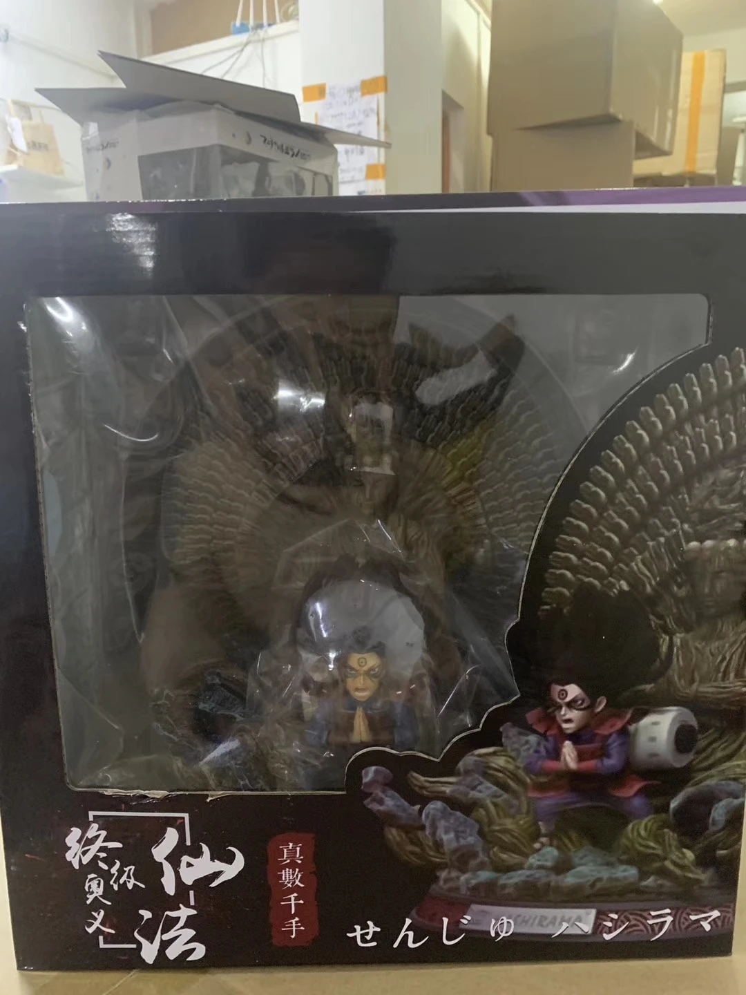 Аниме one piece Senju Hashirama тысяча рук Bodhisattva Ver. ПВХ Модель фигурка игрушка
