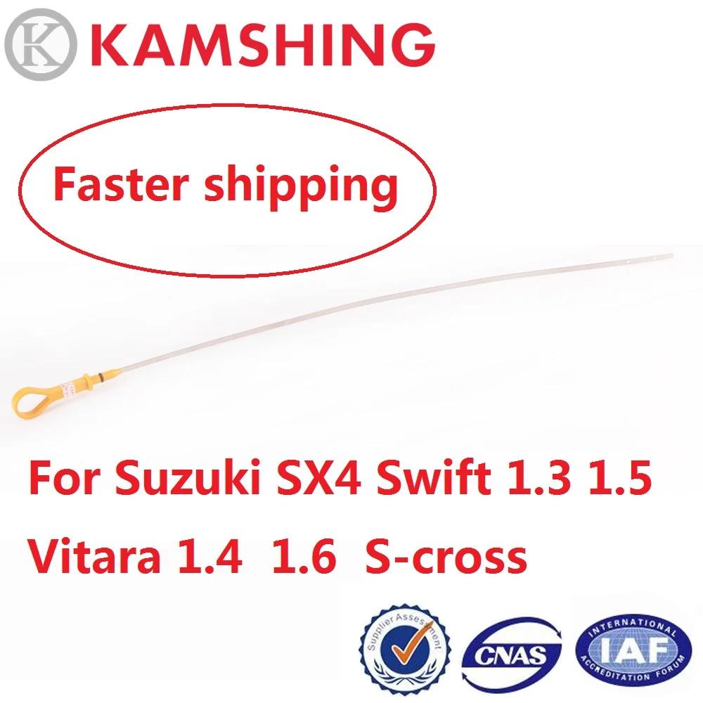 Масляный щуп CAPQX для Suzuki SX4 Swift 1 3 5 Vitara 4 6 S-cross масляный измерения уровня масла балка