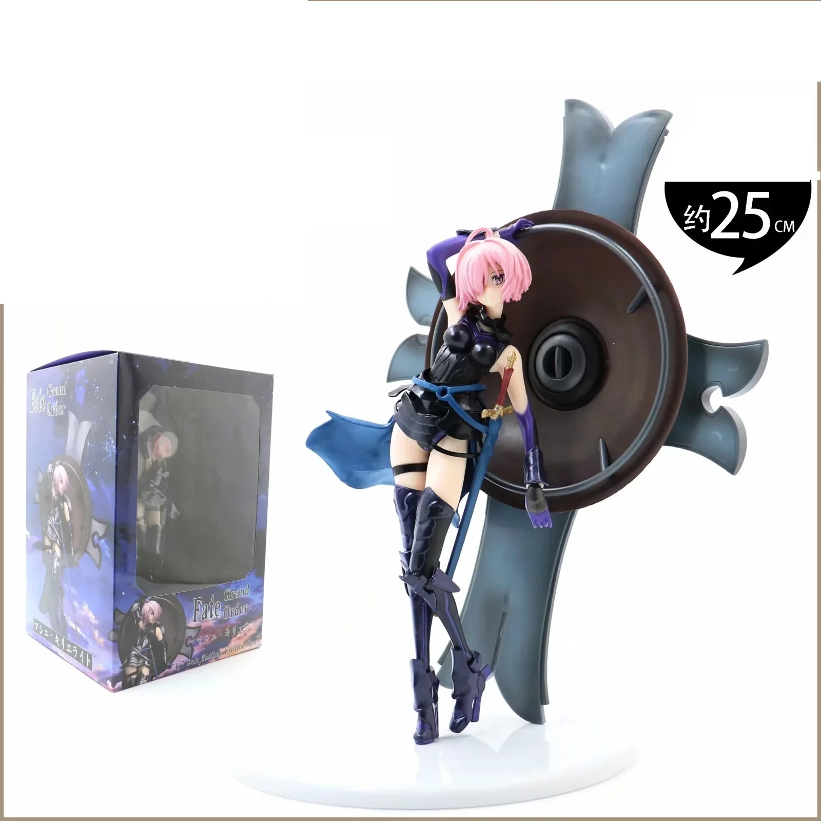 25 см shielder цифры судьба FGO Аниме фигурки оригинальный Рисунок Коллекция моделей PVC Фигурки для игрушка-подарок для детей 0,5