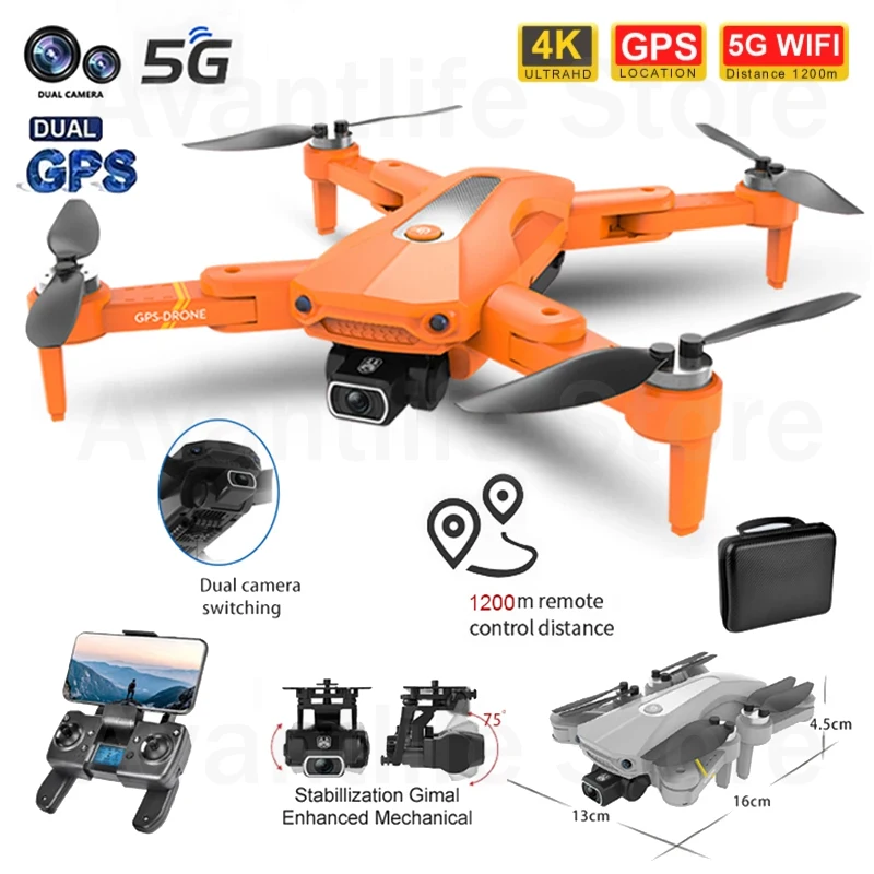 Квадрокоптер K80 PRO с GPS и двойной HD-камерой м | Электроника