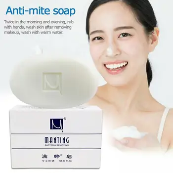 

Sulfur Soap Skin Cleaning Acne Seborrhea Anti Fungus Bath Soap oil-control acne treatment Anti-mite Soap Skin Care