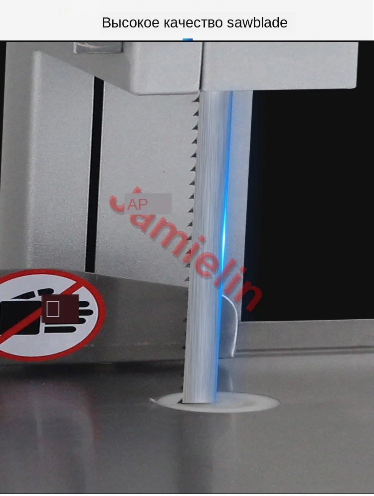 High quality saw blade