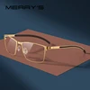 Gafas de sol MERRYS con diseño de aleación de titanio para hombre, gafas graduadas para miopía cuadradas ultralivianas, gafas antideslizantes de silicona S2186 ► Foto 1/6