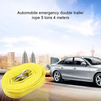 

Car Emergency Supplies Double-layer Tow Rope 5 Tons 4 Meters Trailer With Thickening Wide Pull Rope