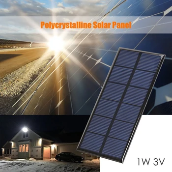 

1W 3V Solar Panel Mini Battery Cell Charge Module Phone Charger Lamp DIY Kit Automatically Recharging Durable Elements