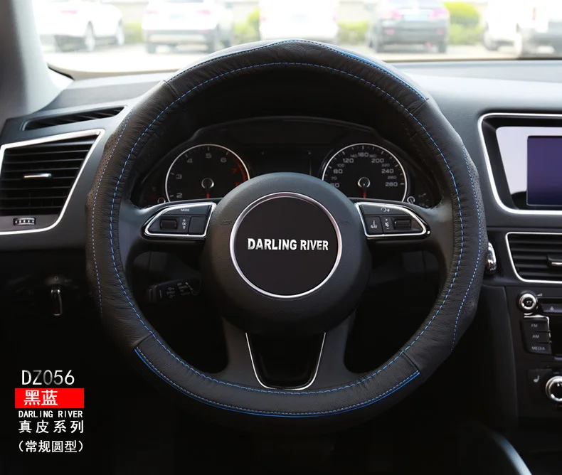 Changan Yue Xiang V3 V7 движущийся DT Rui Cheng CS35 CS55 CS75 чехол на руль из натуральной кожи четыре сезона чехол на руль
