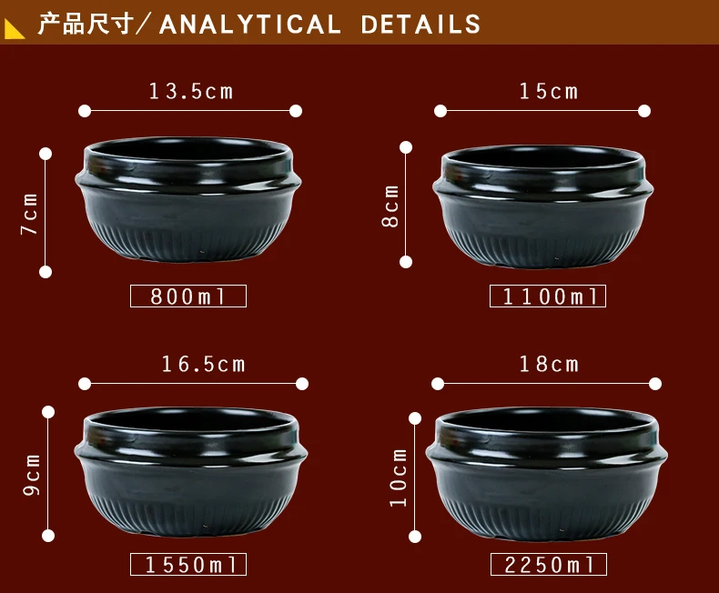 Керамическая кастрюля-кастрюля, кастрюля для супа, суповая кастрюля, для домашнего использования, issinabe, размер почвы, potKorean, бытовой Размер, каменная миска, грунт
