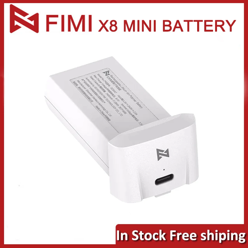 Оригинальный аккумулятор FIMI X8 Mini 2200 мАч профессиональная батарея аксессуары для