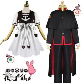 

Aime Toilet-Bound Hanako-kun Cosplay Costumes Nene Yashiro Yugi Amane Hanako-kun Costume Uniform Dress Halloween Carnival Suit
