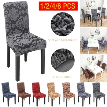 

1/2/4/6pcs Solid Color Chair Cover Spandex Stretch Elastic Slipcovers Chair Covers For Kitchen Dining Room Wedding Banquet #3