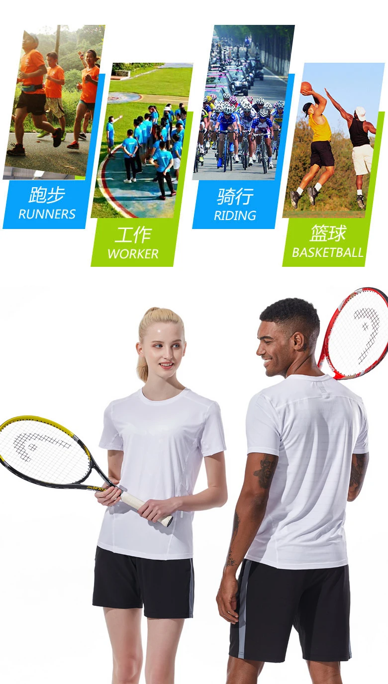 2020Sweatshirt men shirt camiseta deportiva hombre camiseta sin mangas deporte hombre jersey fitness shirt short sleeve t-shirt_01_6