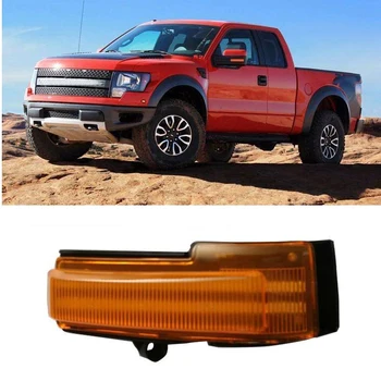 

Car Rearview Mirror Turn Signal Side Turn Mirror Light Yellow Light Rearview Mirror Light for Ford Ranger F150 2015-2017