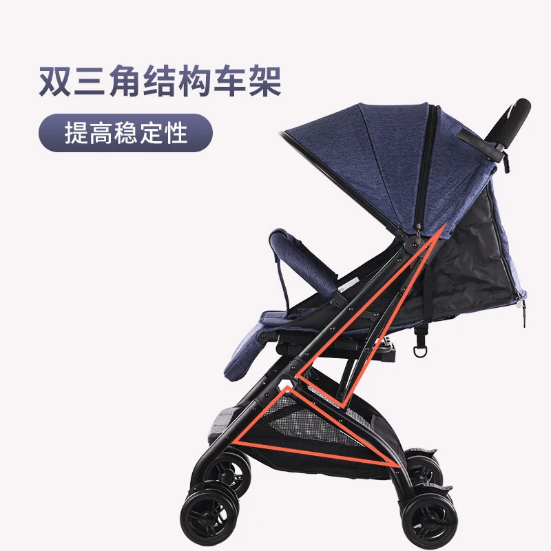 Детская коляска легкая коляска дорожная Детская коляска Коляска bebe новорожденный автомобиль silla paseo ligera bebe passeggino 5,9 кг