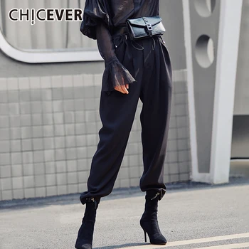 

CHICEVER Casual Drawstring Harem Pants For Female High Waist Ruched Tunic Autumn Winter Women's Pants Fashion 2020 New Clothing