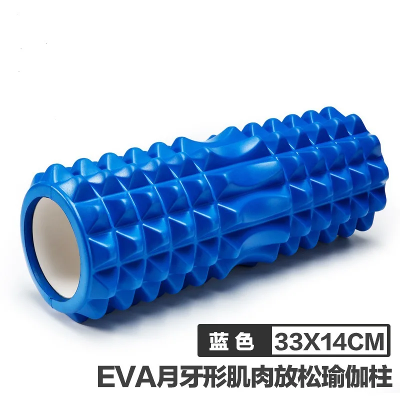 45 см X-long Crescent Колонка полый Йога массажный ролик фасции Stovepipe Йога Колонка массажный валик из пенополиэтилена стержень