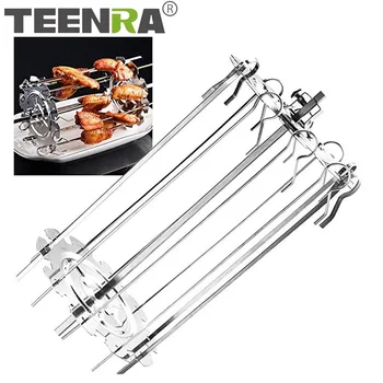 

TEENRA BBQ Roaster Barbecue Kebab Maker Meat Skewer Machine BBQ Grill Kitchen Air Fryer Accessories