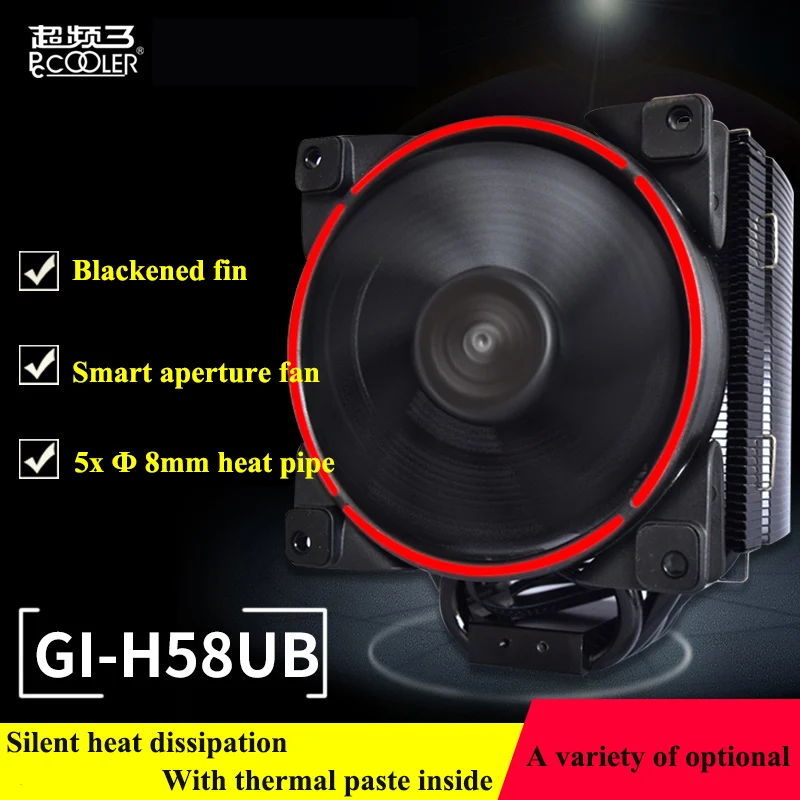 Кулер для процессора Pccooler с 12 см 4 контактным светодиодным охлаждающим