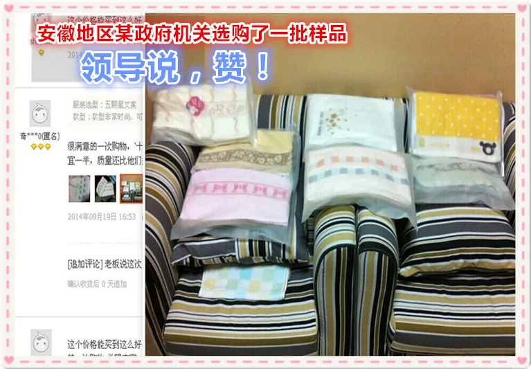 毛巾厂直销批发供应 超柔竹纤维毛巾 纯棉毛巾 超细纤维毛巾