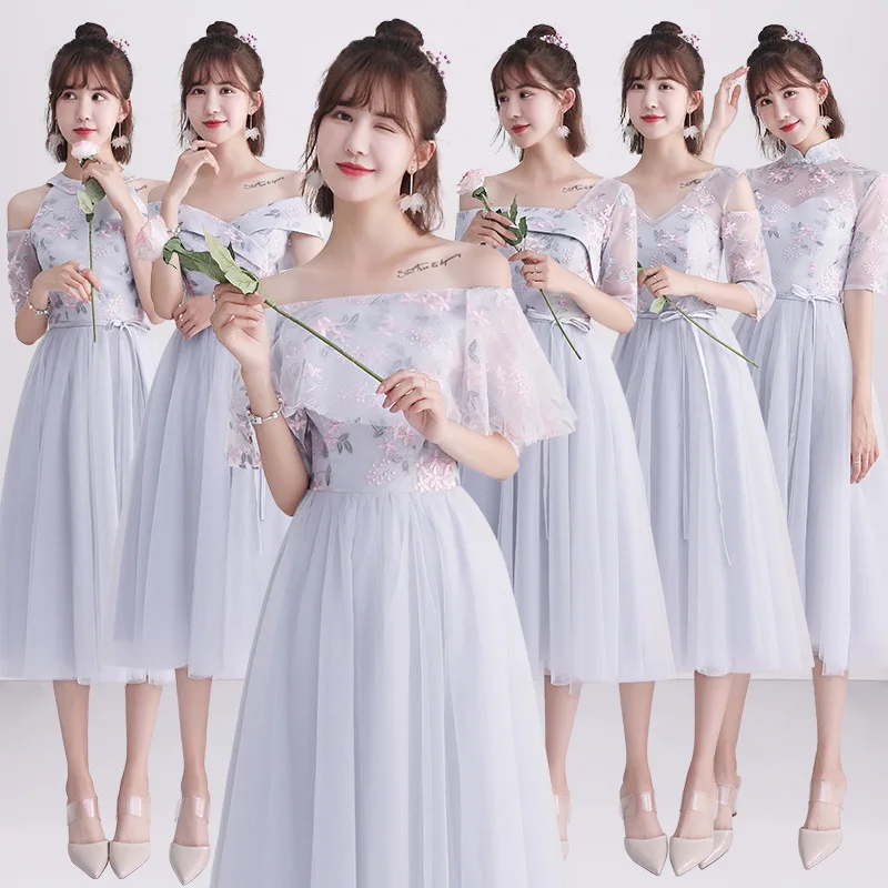 TS1984