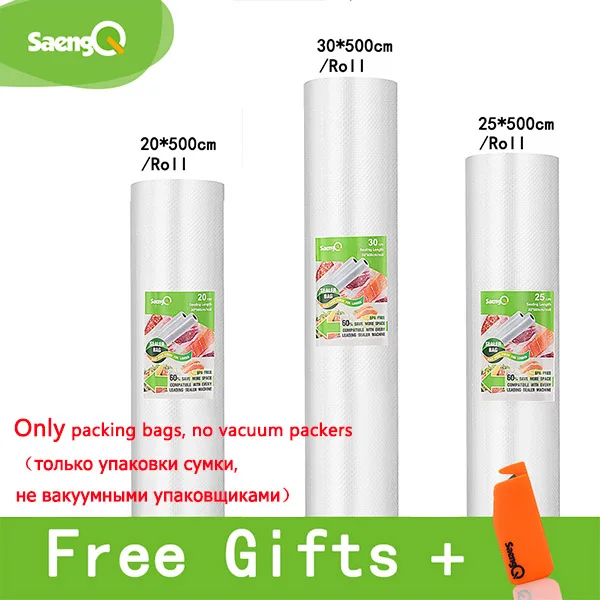 only 3 Rolls SaengQ 220 В/110 в лучший бытовой пищевой вакуумный упаковщик упаковочная машина пленка упаковщик вакуумный упаковщик в том числе 15 шт вакуумные пакеты бесплатно - Цвет: only 3 Rolls