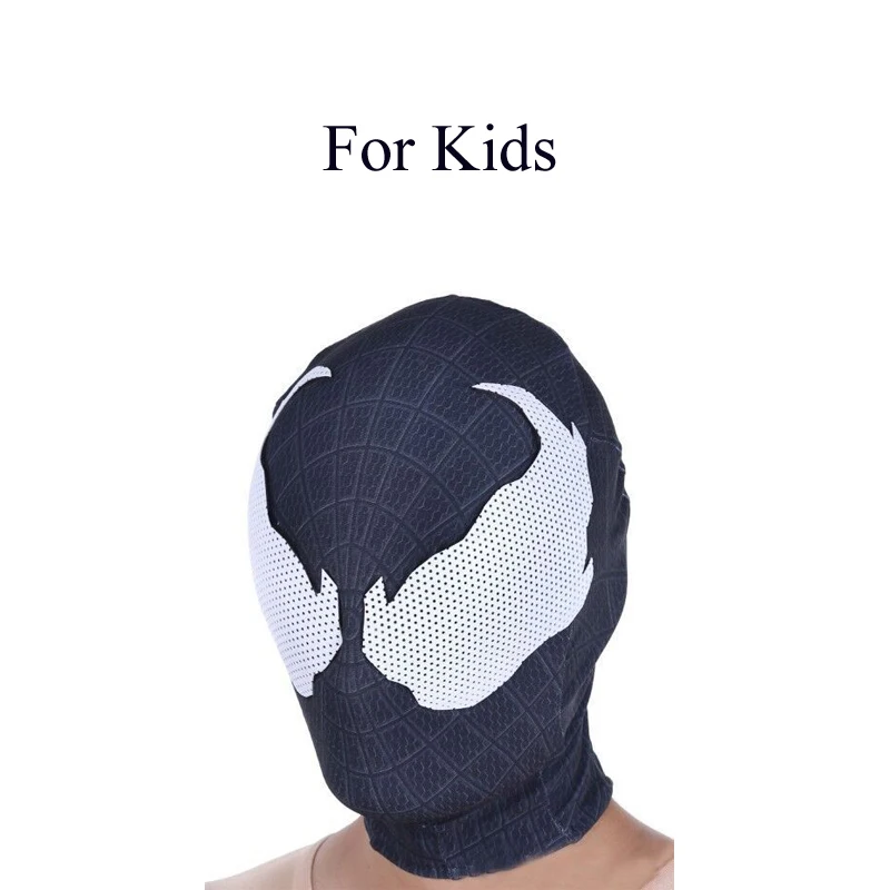 kids