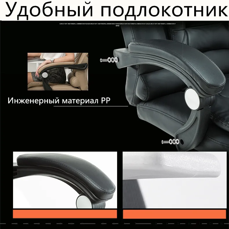 Эргономичное домашнее Кресло компьютерное кресло 360 Вращающийся специальный персонал офисный стул для босса кровать с подставкой для ног подъем и вниз