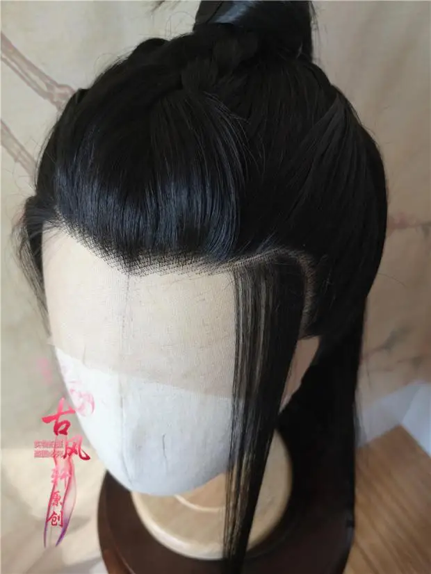 Ǹ  ο ׷  Untamed Wuxian Wangji Xue yang Cosplay Hair Prop Chen qinglin