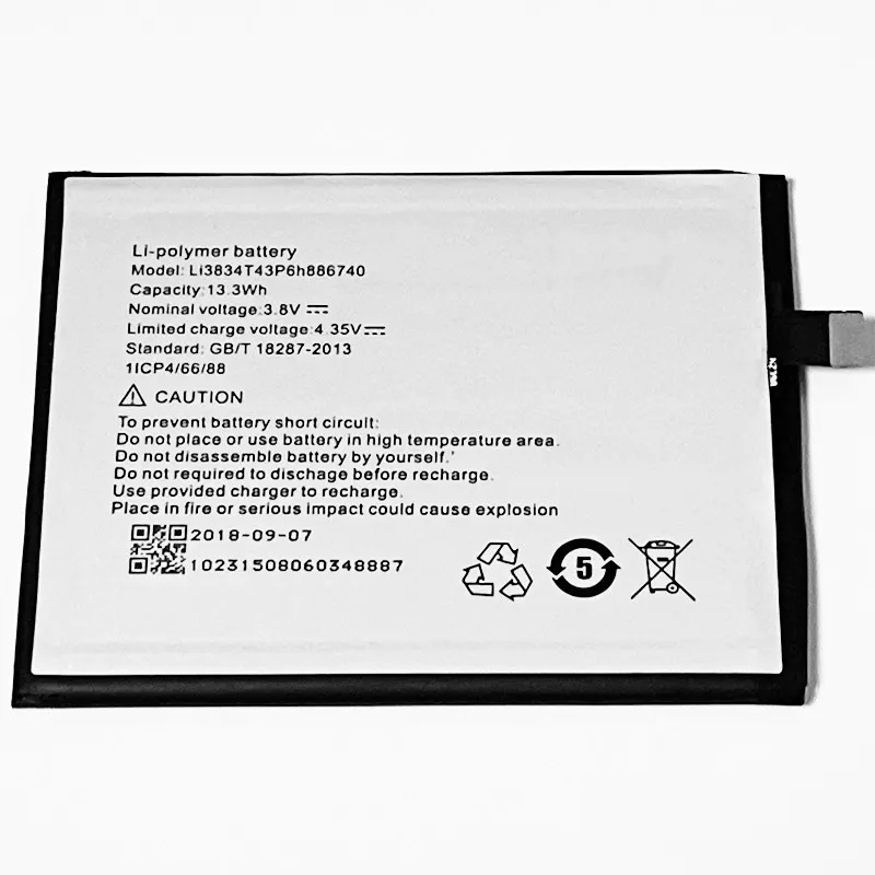 3 8 V 3780 WH mAh Li3834T43P6h886740 для аккумулятора UMI eMax | Мобильные телефоны и аксессуары