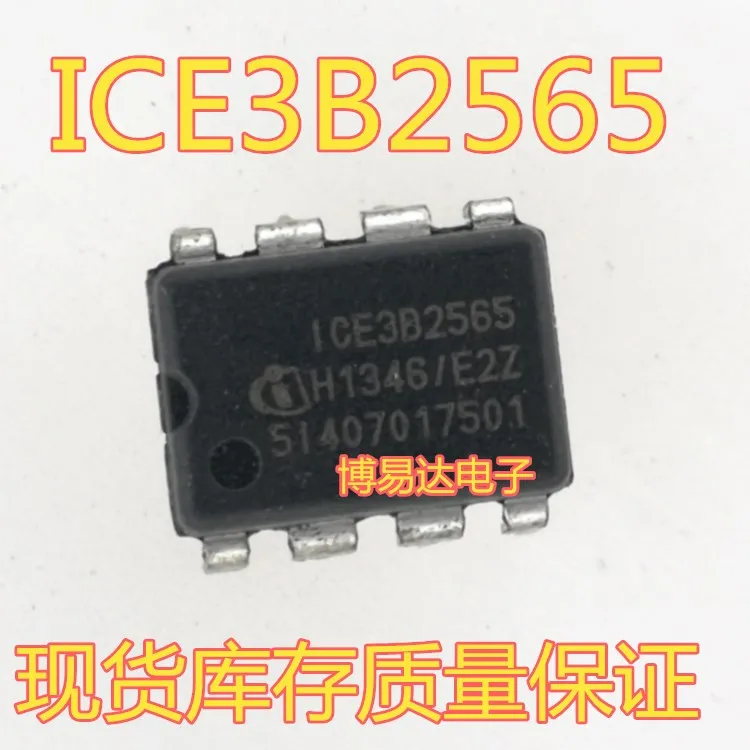 

E3B2565 DIP-8 3B2565
