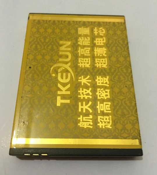 O1CN012K6iG0Mlna0q2Az_!!0-item_pic