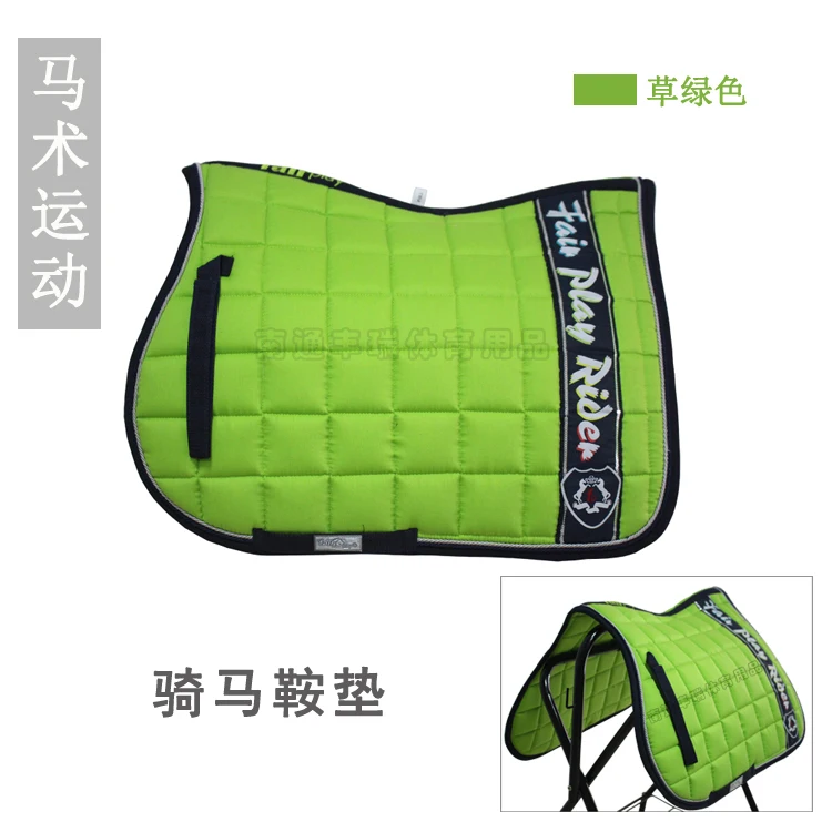 Saddle Cushion Horse Riding Breathable Cushion Horse Racing Cushioning Sweat Integrated Pommel Harness Saddle Pad