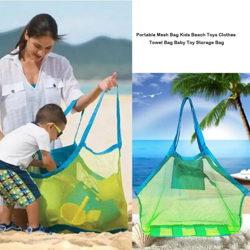 discount  Children Sand Away Protable Mesh Bag Kids Beach Toys Storage Sundries Bags Kids Toy Storage Bag