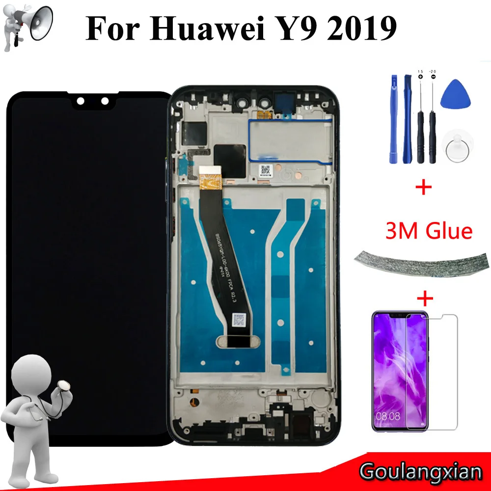 Продажа 6,5