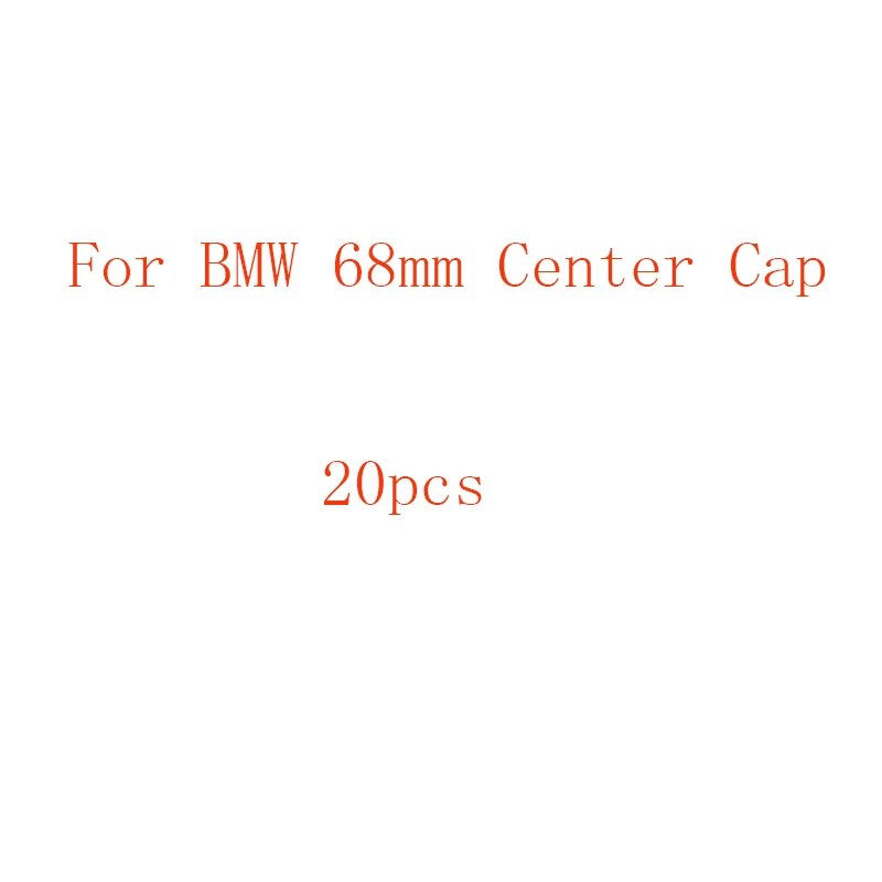 20 штук 68 мм 2,6" Автомобильные обода колеса центр колпаки ступицы для BMW E46E90 E60 E39 E36 F10 F30 F20 E87 E70 X1 X2 X3 X5 3 5 6 7 серии GT - Название цвета: BMW  Logo