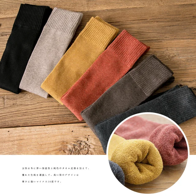 Plüss Sűrűsített Közepes Cső Meleg Női Zokni Téli Sűrítő Hőkanok Gyapjú Kasmír Hó Fekete Bőr Zökkenőmentes - Image 4