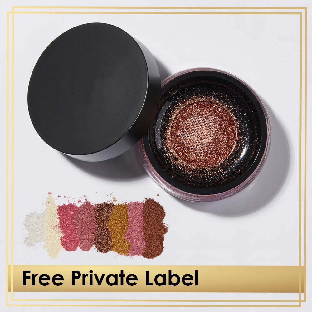 Custom Private Label 8 Colors Loose Highlighter Powder Metallic Shimmer