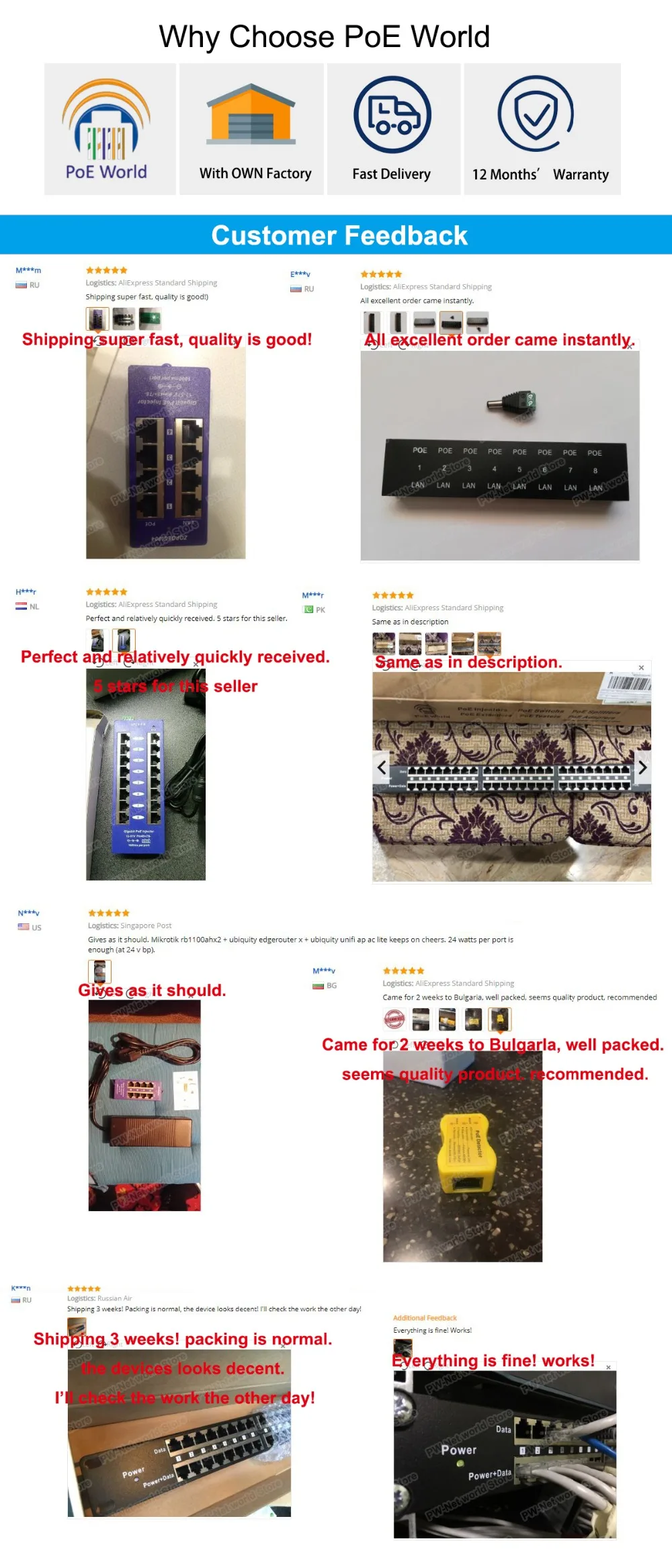 客户反馈 detail 2020 new